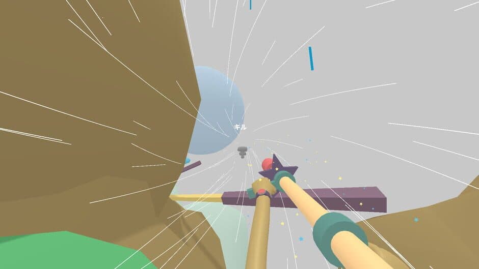 Скриншот 9 из Lovely Planet 2: April Skies