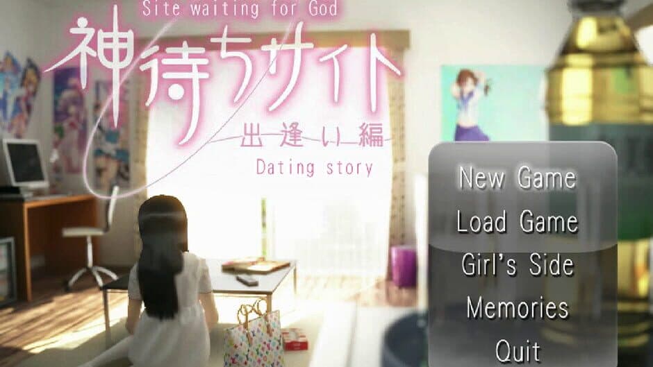 Скриншот 4 из Kamimachi Site - Dating story