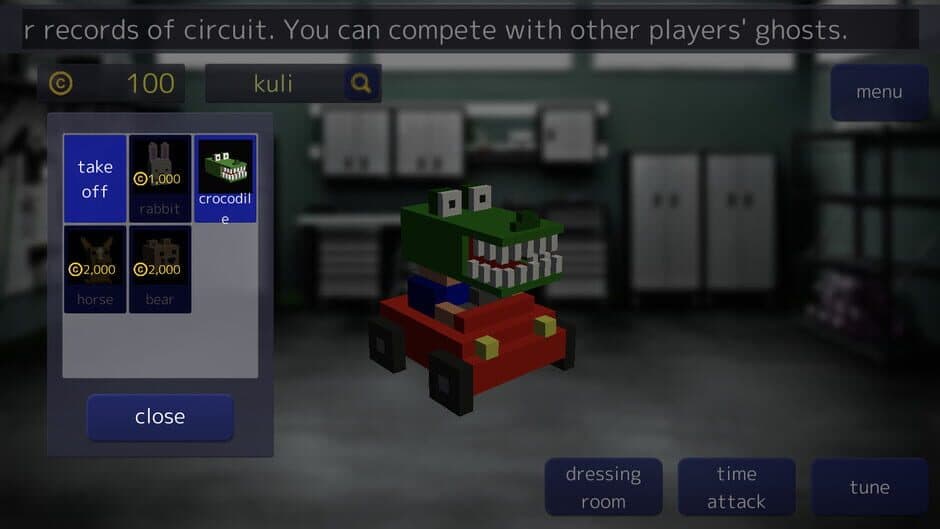 Скриншот 2 из Twisting Mower