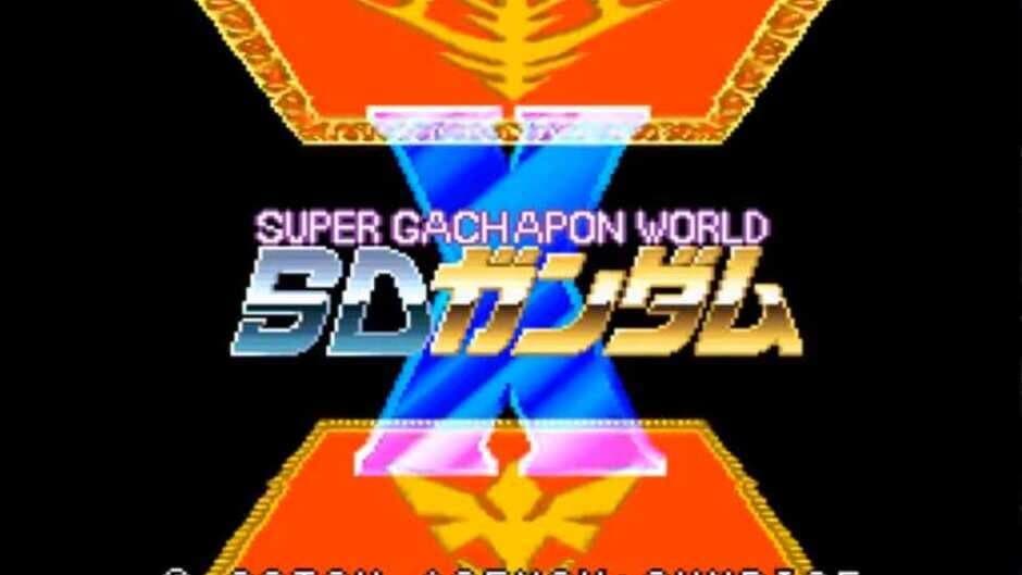 Скриншот 2 из Super Gachapon World: SD Gundam X