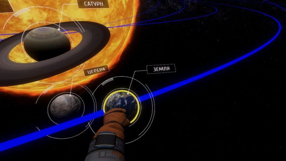 Скриншот 5 из Astronomy VR