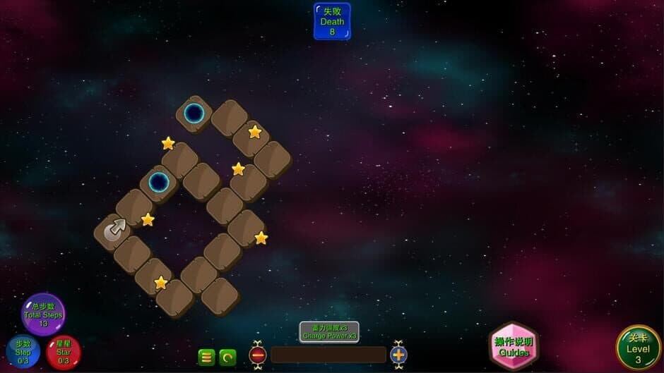 Скриншот 5 из Pushtastic