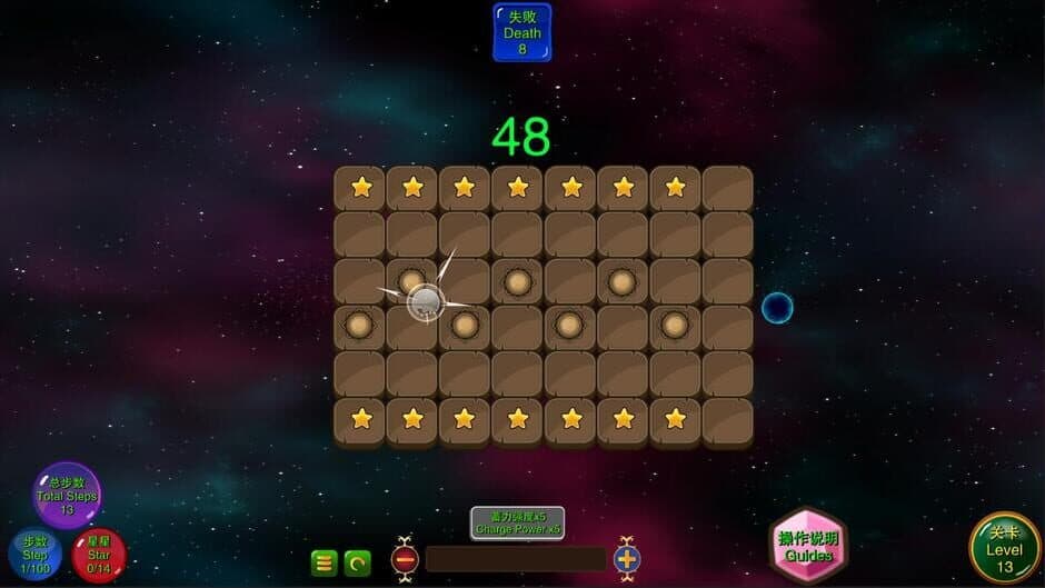 Скриншот 2 из Pushtastic