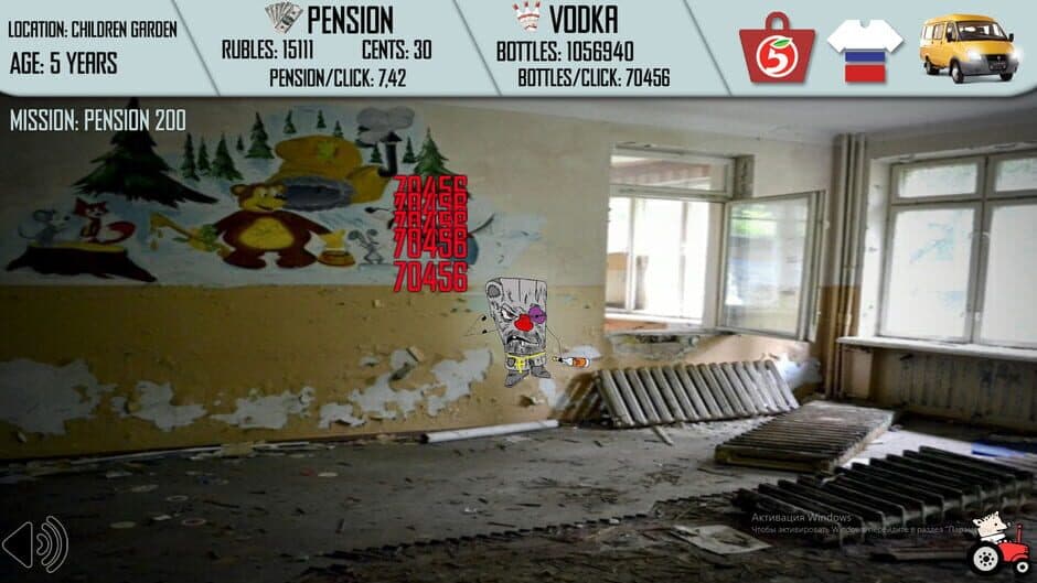 Скриншот 1 из Russian Life Simulator