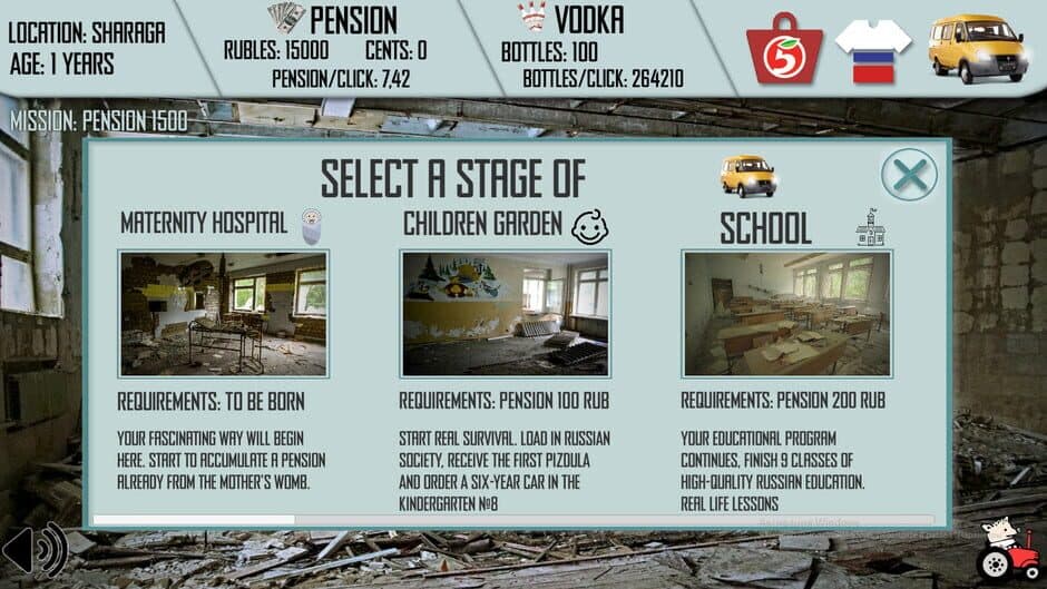 Скриншот 2 из Russian Life Simulator