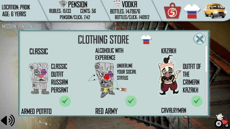 Скриншот 6 из Russian Life Simulator
