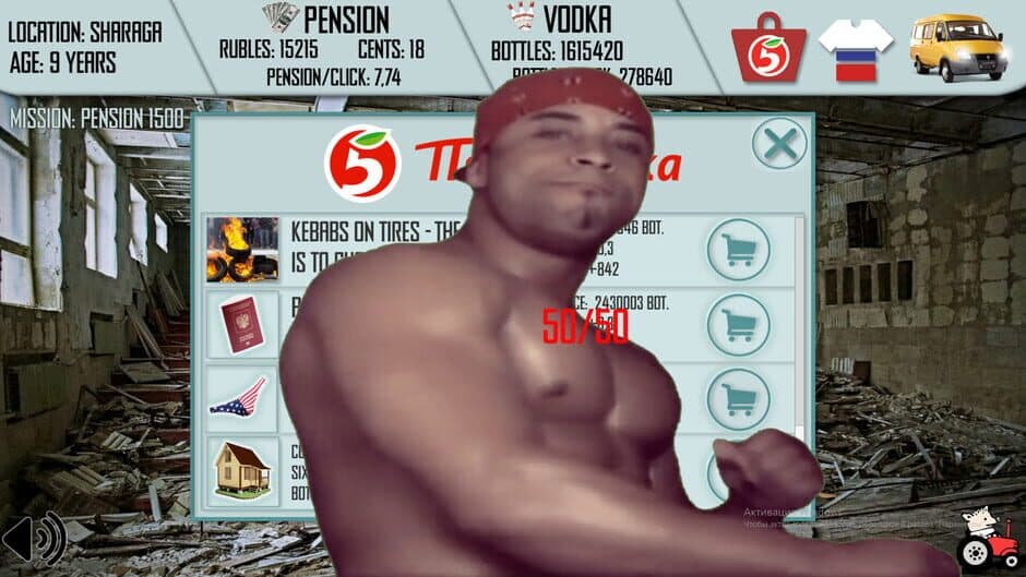 Скриншот 8 из Russian Life Simulator