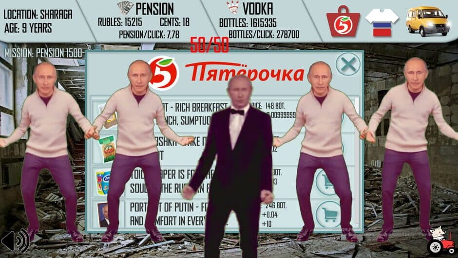 Скриншот 9 из Russian Life Simulator