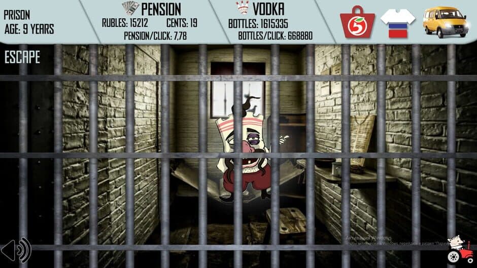 Скриншот 11 из Russian Life Simulator
