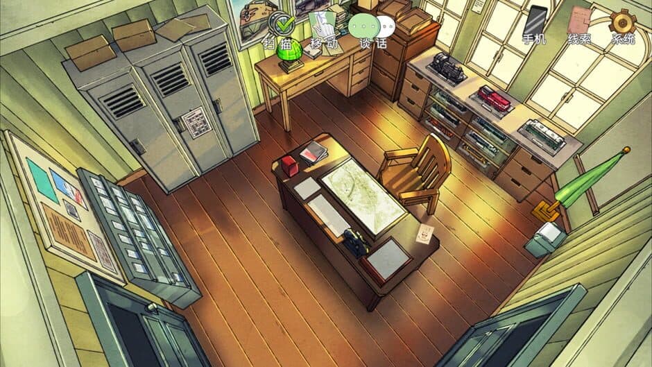 Скриншот 9 из Detective Kobayashi