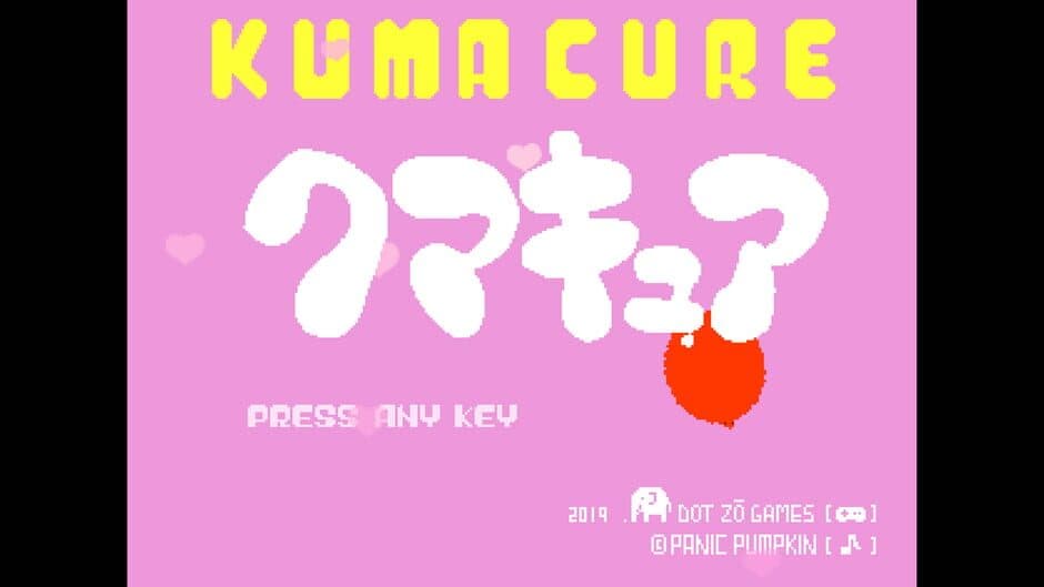 Скриншот 3 из Kumacure