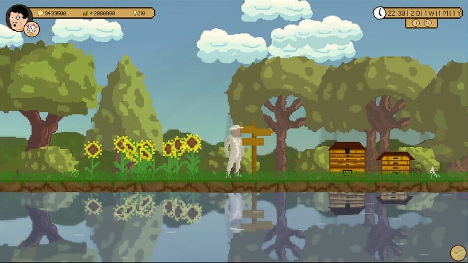 Скриншот 1 из Beekeeper