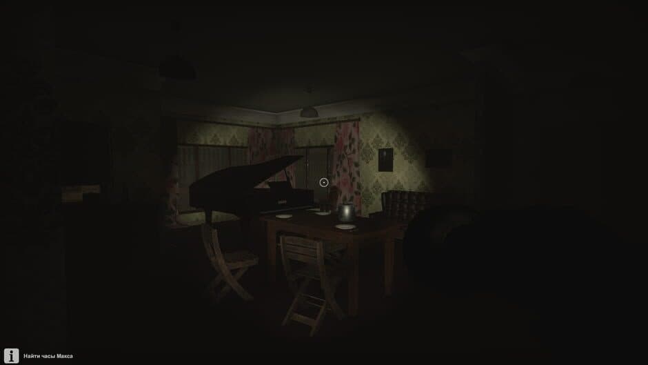 Скриншот 5 из Ghost Stories
