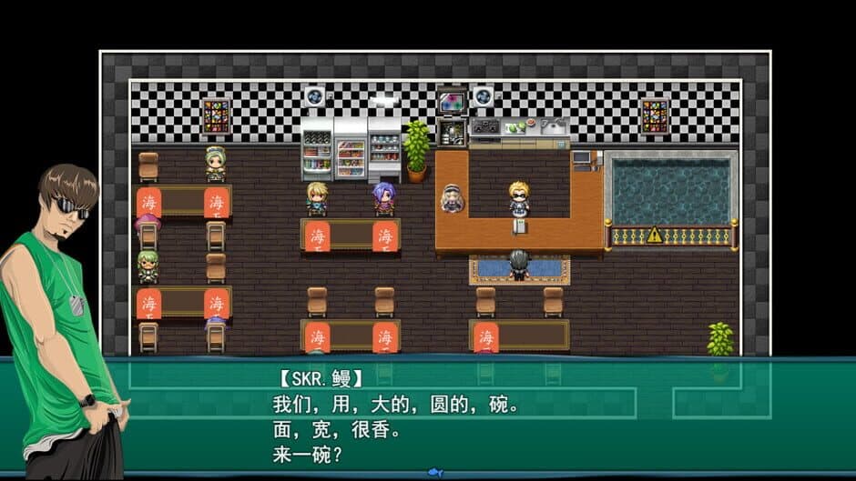 Скриншот 12 из BeiJing Courier Simulator