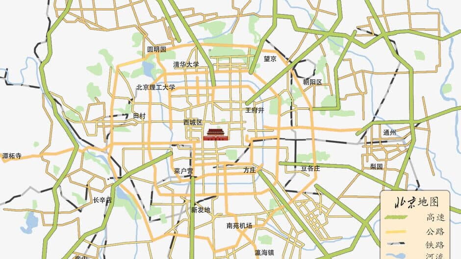 Скриншот 2 из BeiJing Courier Simulator