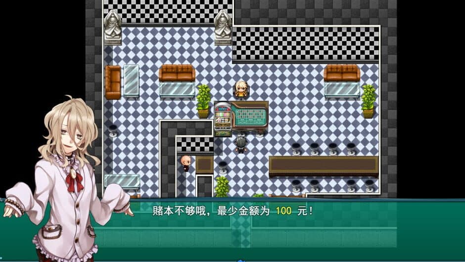 Скриншот 8 из BeiJing Courier Simulator