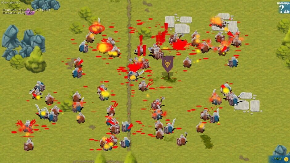 Скриншот 8 из OldWar