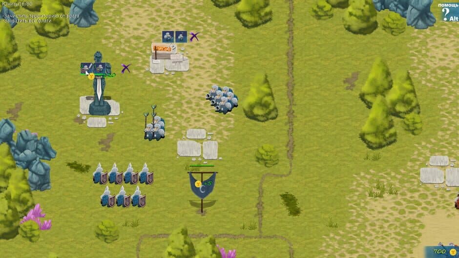 Скриншот 6 из OldWar