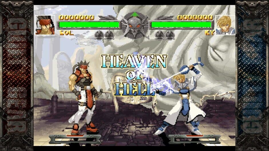 Скриншот 4 из Guilty Gear