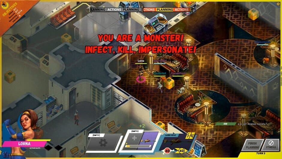 Скриншот 5 из I am not a Monster