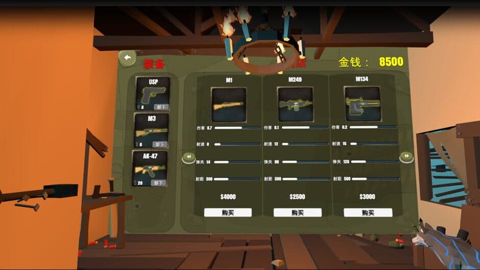 Скриншот 4 из TheVeteranVR