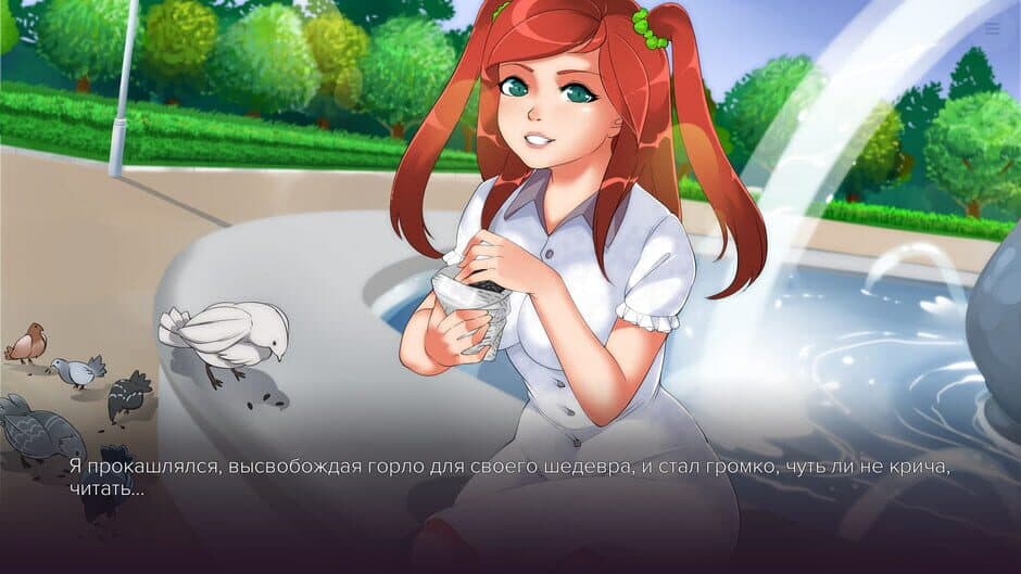 Скриншот 1 из Sweet Fruitcake