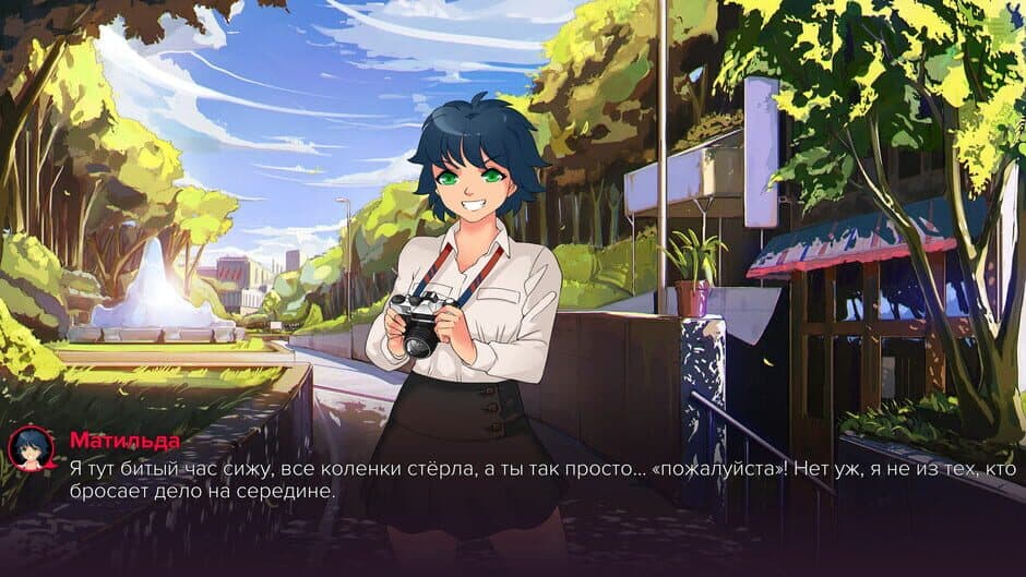 Скриншот 3 из Sweet Fruitcake