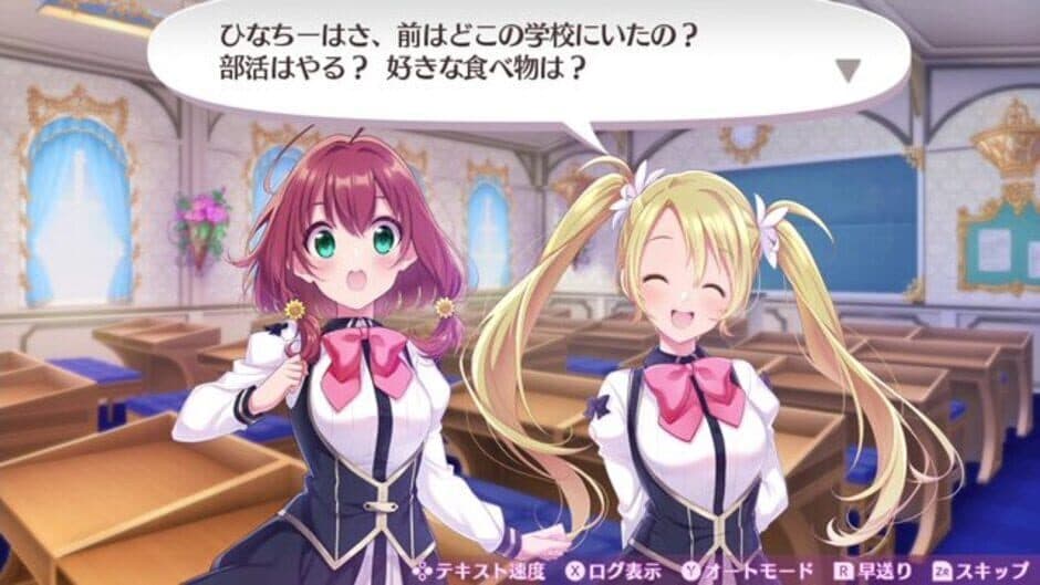 Скриншот 6 из Omega Labyrinth Life