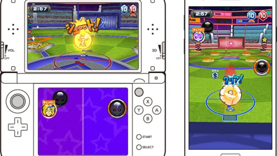 Скриншот 2 из Mobile Ball