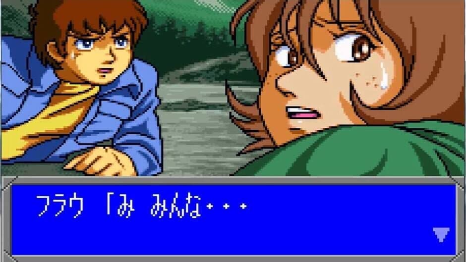 Скриншот 2 из Mobile Suit Gundam Vol. 1 - Side 7