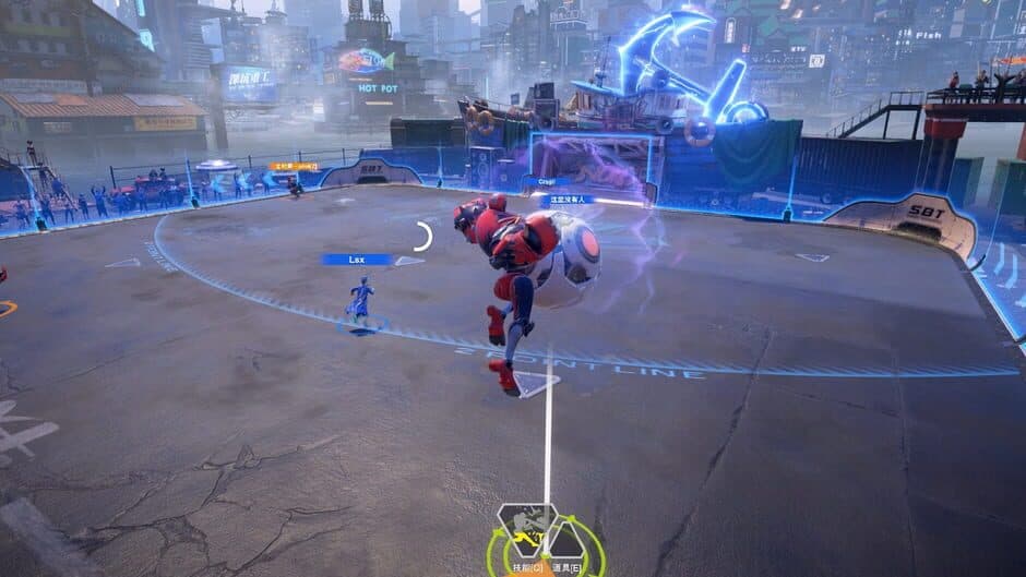 Скриншот 8 из Superball