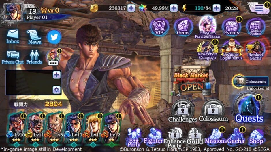 Скриншот 10 из Fist of the North Star Legends Revive