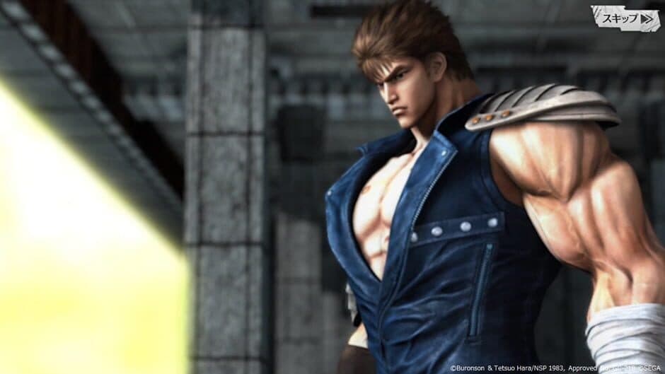 Скриншот 2 из Fist of the North Star Legends Revive