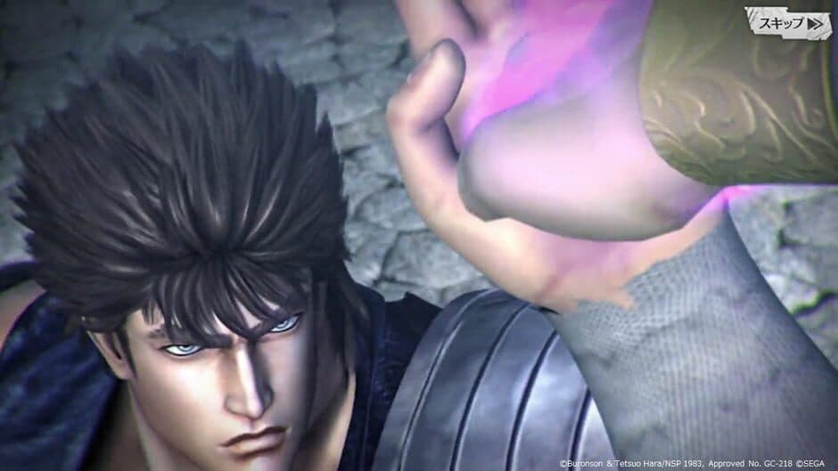 Скриншот 5 из Fist of the North Star Legends Revive