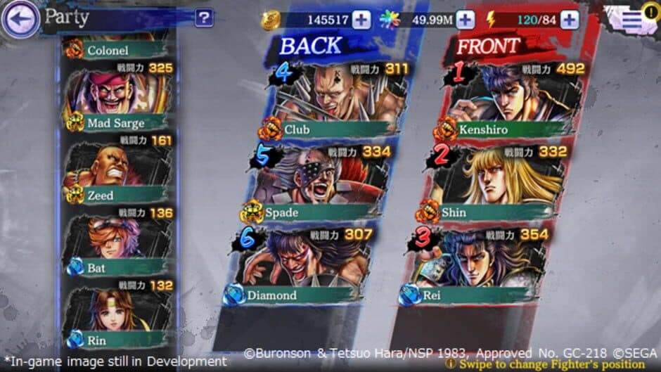 Скриншот 7 из Fist of the North Star Legends Revive