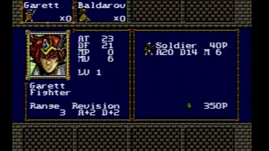 Скриншот 4 из Warsong