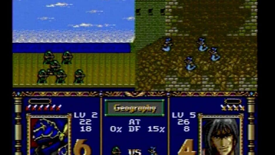 Скриншот 6 из Warsong