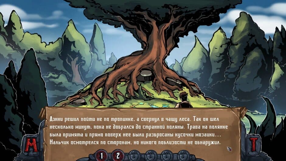 Скриншот 6 из Swordbreaker: Origins
