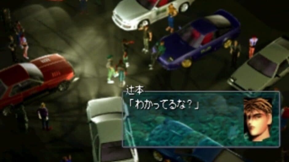 Скриншот 4 из Racing Lagoon