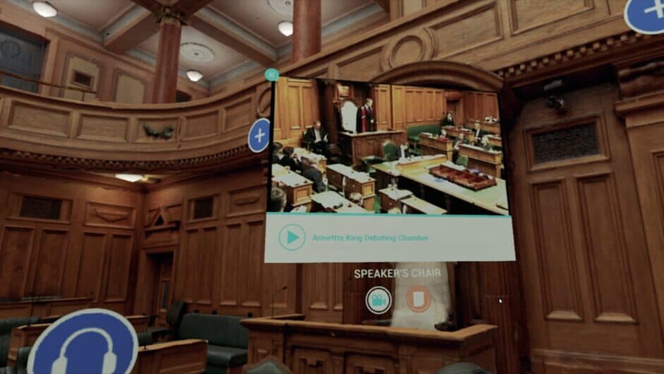Скриншот 2 из Virtual Debating Chamber