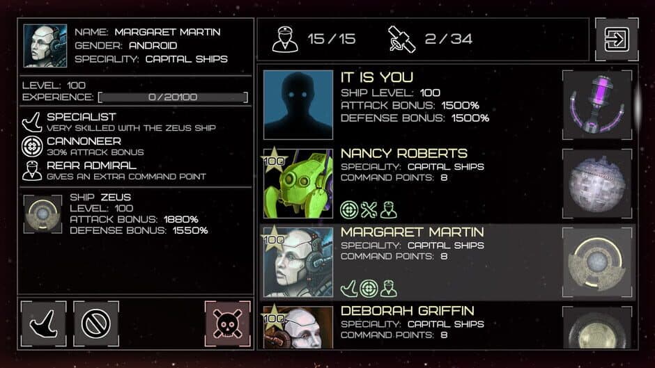 Скриншот 5 из Event Horizon