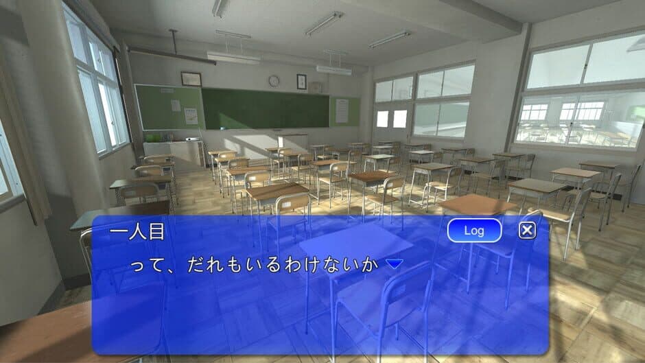 Скриншот 2 из Escape from Classroom
