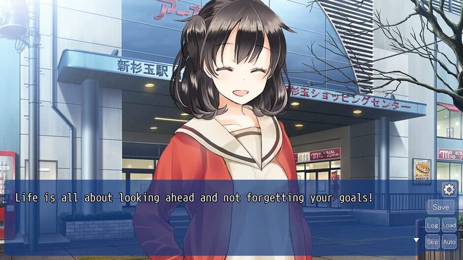 Скриншот 5 из The Expression Amrilato