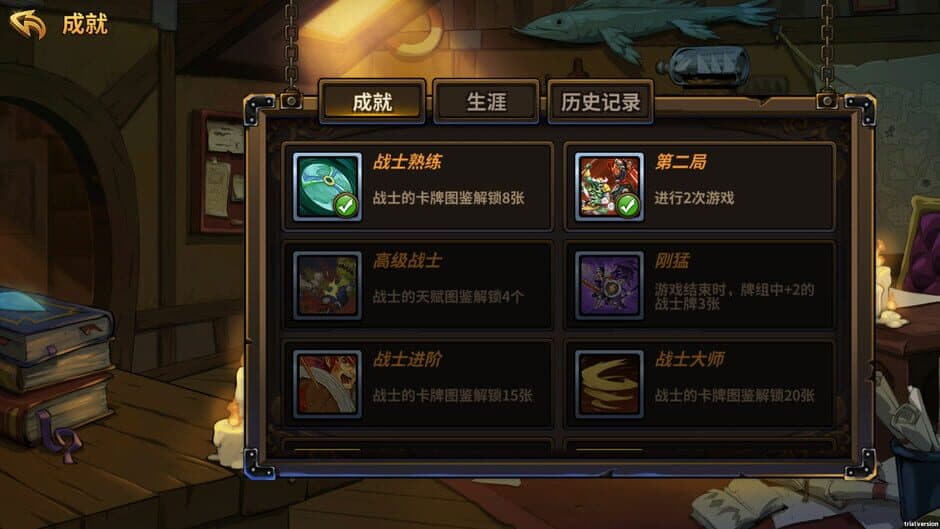 Скриншот 7 из Card Monsters: Dungeon
