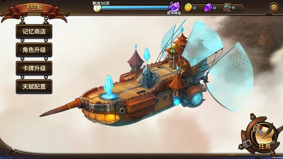 Скриншот 3 из Card Monsters: Dungeon
