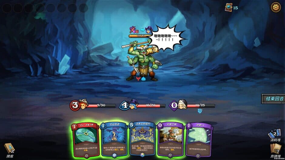 Скриншот 4 из Card Monsters: Dungeon