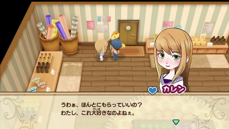Скриншот 12 из Story of Seasons: Friends of Mineral Town