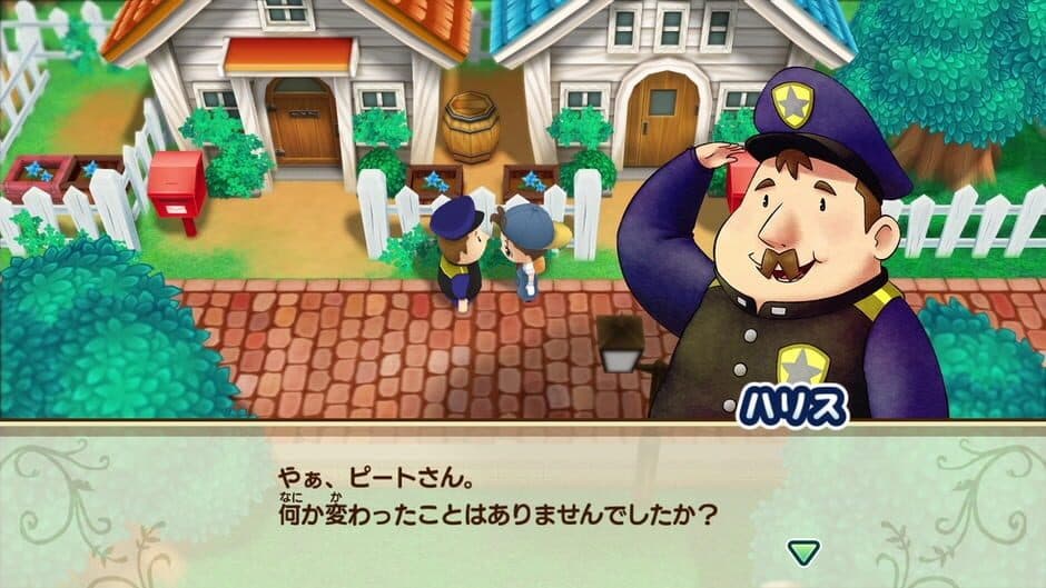 Скриншот 8 из Story of Seasons: Friends of Mineral Town
