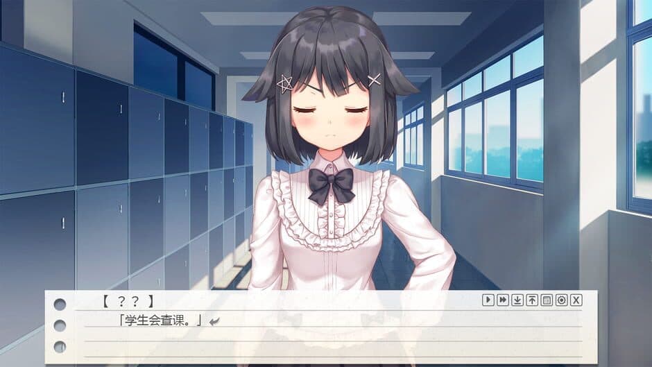Скриншот 4 из Make Butter Together!