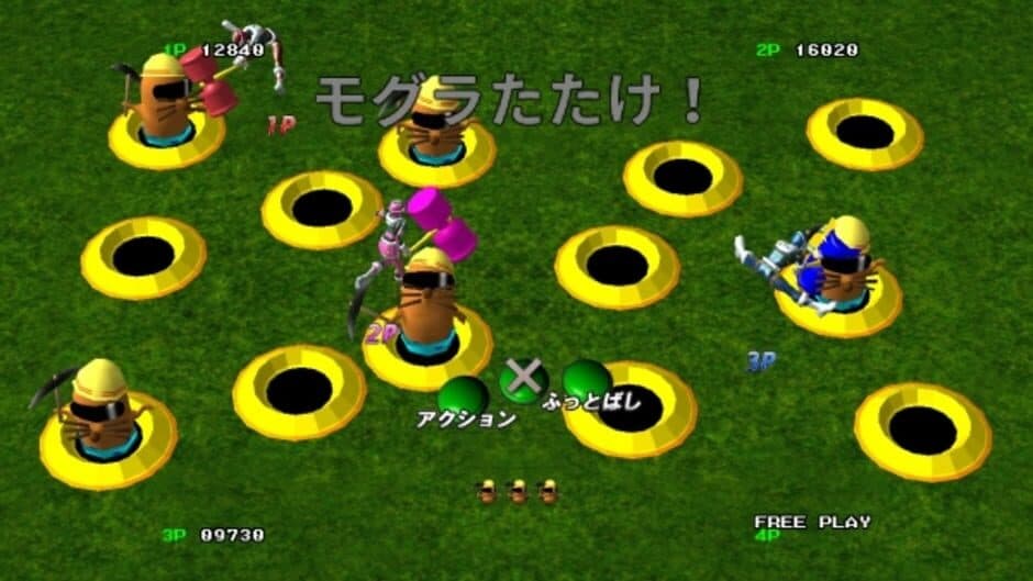 Скриншот 1 из Arcade Love: Plus Pengo!
